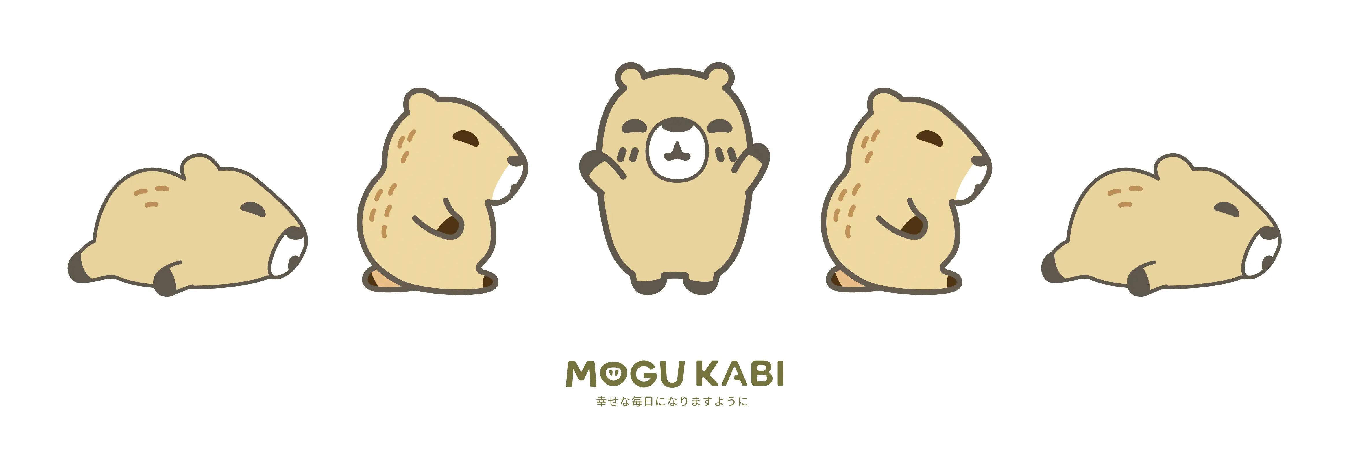 MOGU KABI 夏威夷豆塔專賣店