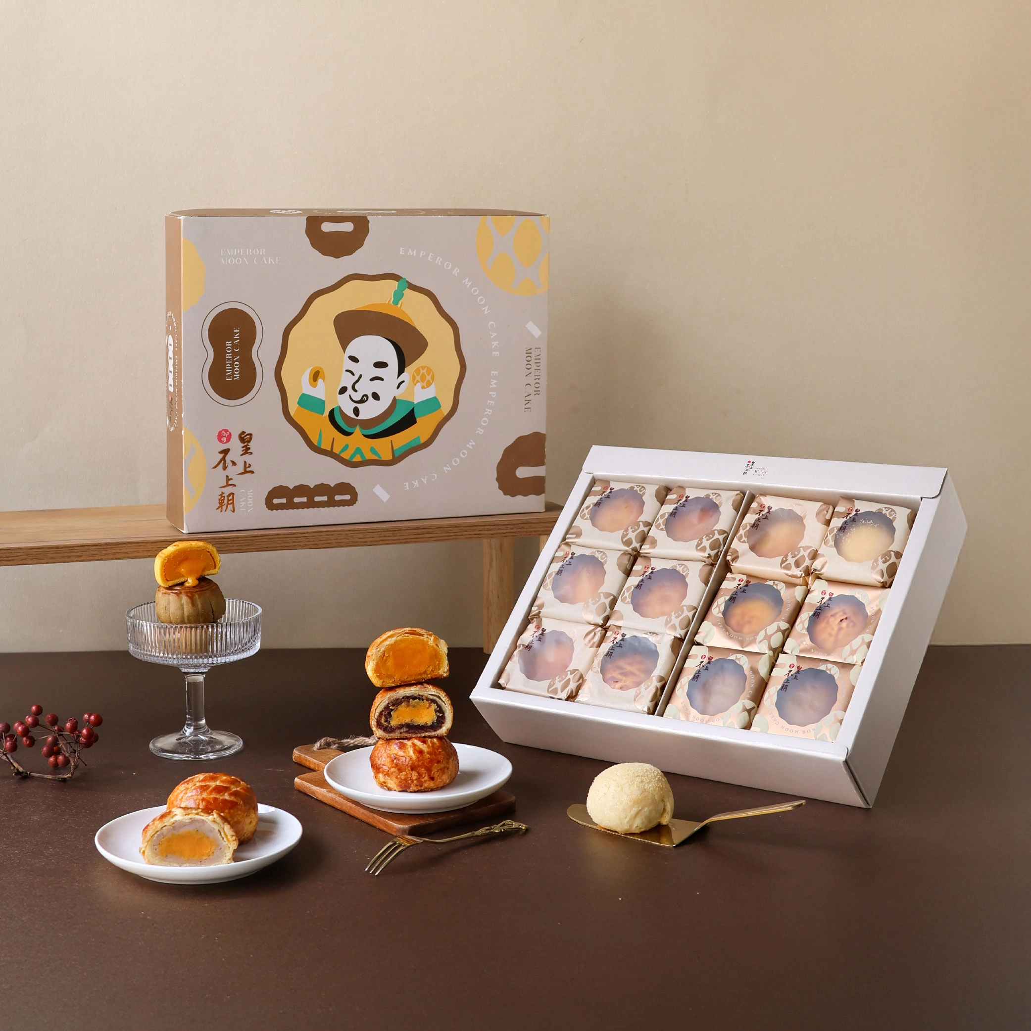 皇上不上朝綜合12入禮盒