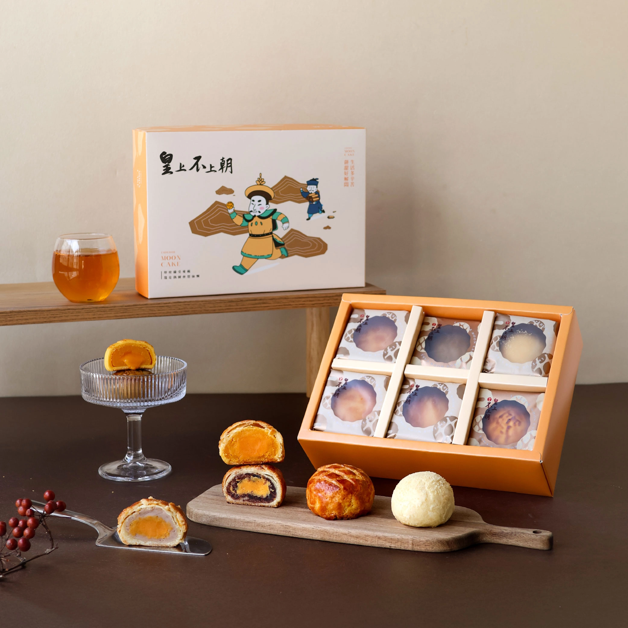 皇上不上朝綜合6入禮盒