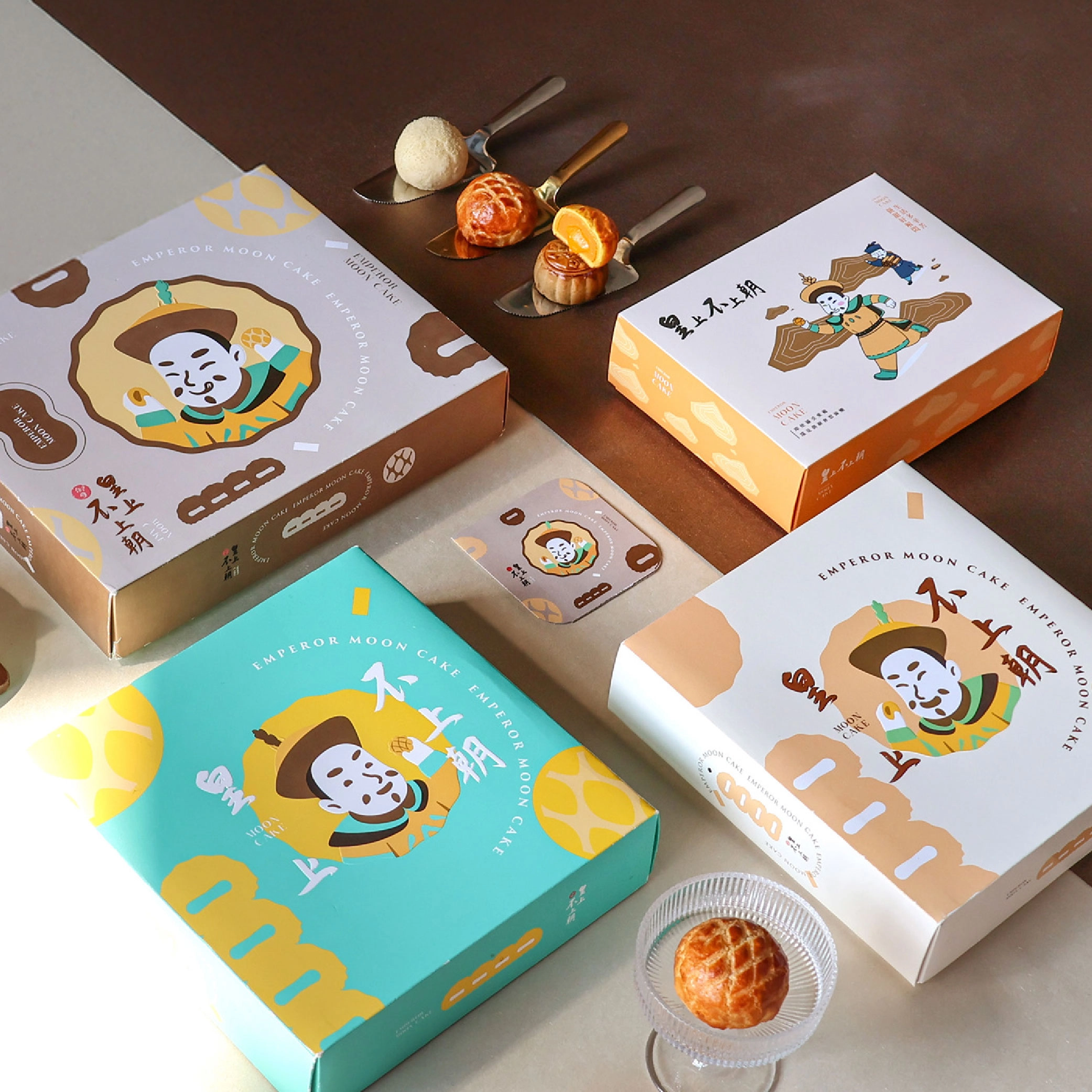皇上不上朝 月餅系列